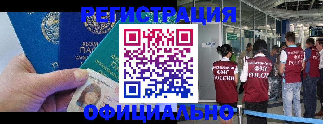 пропишу в квартире в Березниках